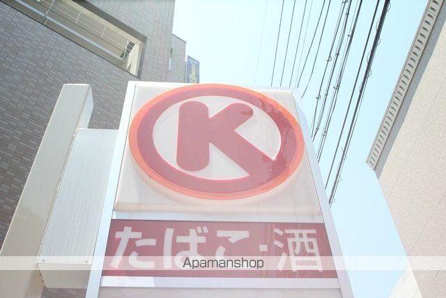 メゾンドモアの周辺写真