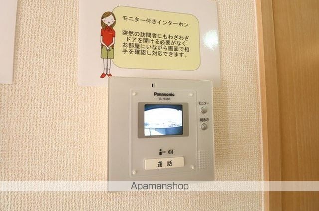 セジュール向山の内装写真