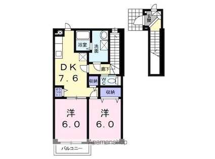 サンシャインＳ[2DK/51.93m2]の間取図