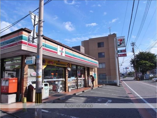 サウスロック博多の周辺写真