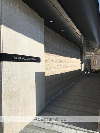 シャリエ野洲アクアガーデン[3LDK/66.01m2]のエントランス