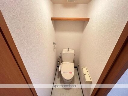 広島県福山市城興ケ丘[2DK/45.63m2]のトイレ