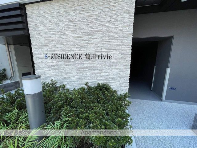 S−RESIDENCE菊川RIVIEの外観写真