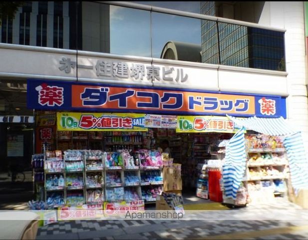 フェニックスレジデンス堺東の周辺写真