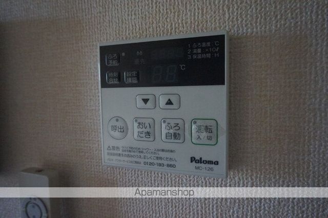 ベルドミール C棟の内装写真