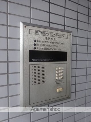 エクセル七曲マンション[2DK/44m2]の共用部2