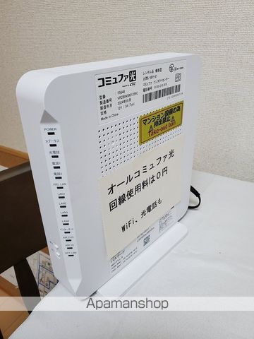 坂本マンションの内装写真
