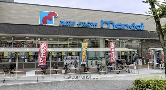 ブラン立花の周辺写真