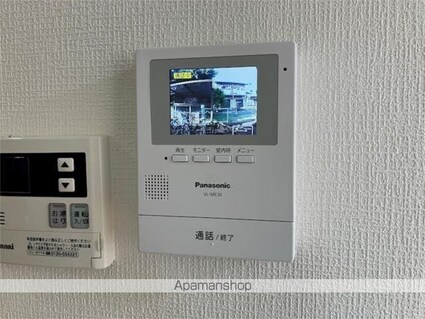 玉二ハイツ[1K/24.06m2]の内装1