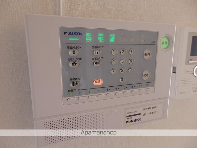 コンフォール・ヴィラの内装写真