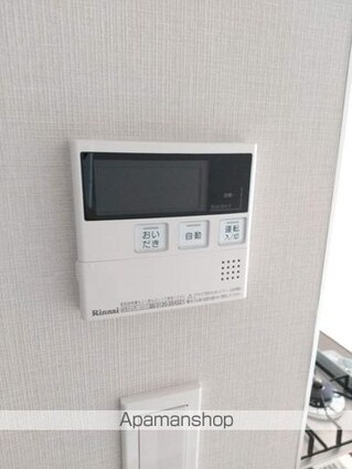 東京都杉並区高円寺北２丁目[1R/27.22m2]の内装5