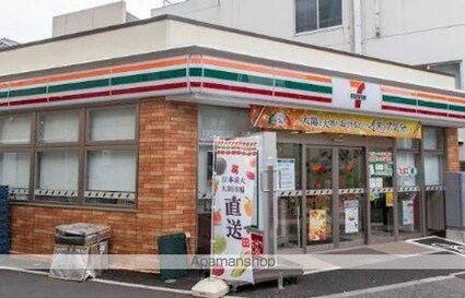 Ｌａ　Ｇｒａｃｉａ四谷[1LDK/35.22m2]の周辺4