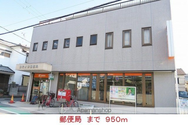 ネオカーム中野の周辺写真