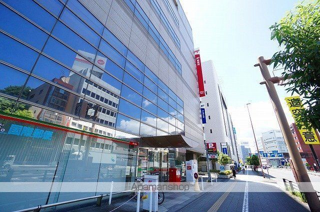 タウンコート常磐町の周辺写真