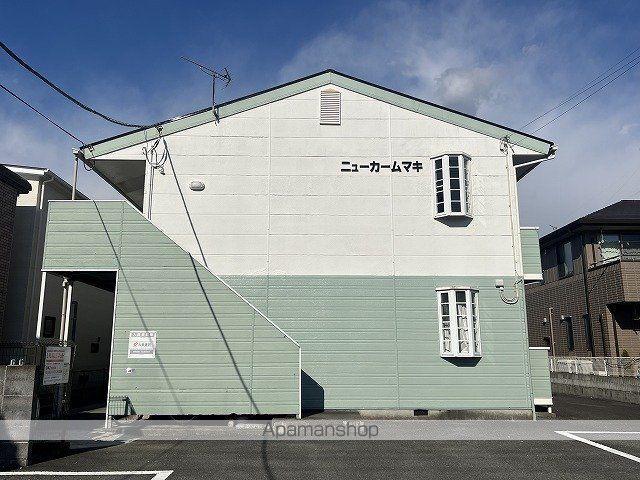 ニューカームマキの外観写真