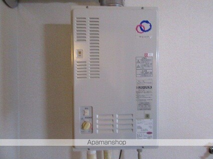 レザンＡ[1DK/30.47m2]の内装2