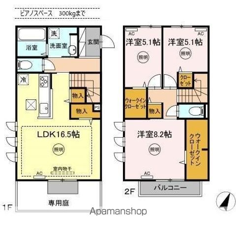 DーROOM守恒 A棟の間取り写真