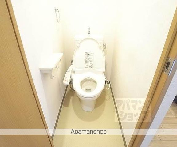 庵・光洋の内装写真