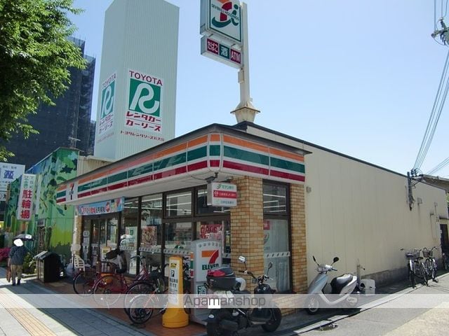 クラッシィ高槻の周辺写真