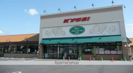 ウィルレジデンスⅠ[2LDK/52.75m2]の周辺3