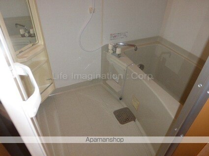 リトルアグリン[2LDK/69.66m2]のバス