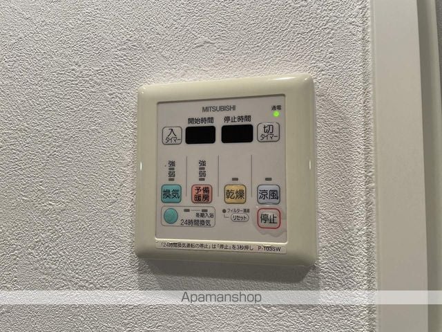 アーデン谷町の内装写真