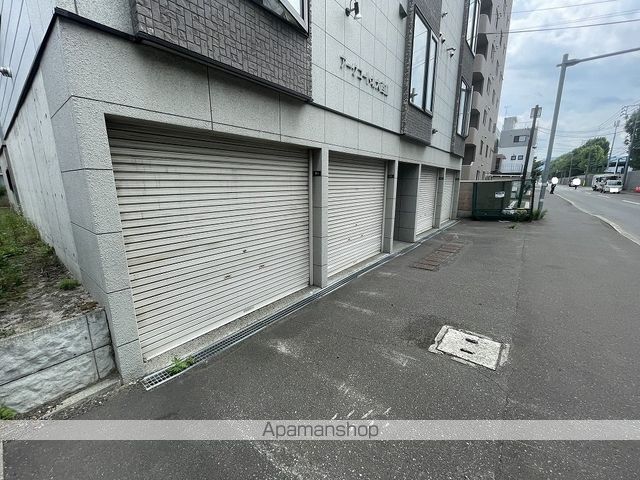 アークコート北大西IIIのその他写真