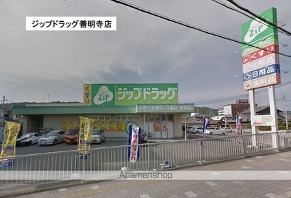 和歌山県和歌山市直川[1K/16.12m2]の周辺4