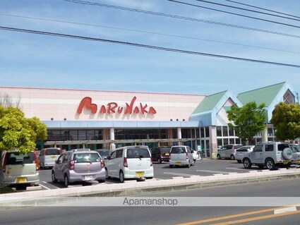 郡家ビル[1R/26.49m2]の周辺1