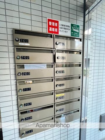 メゾンドバッカスのその他写真