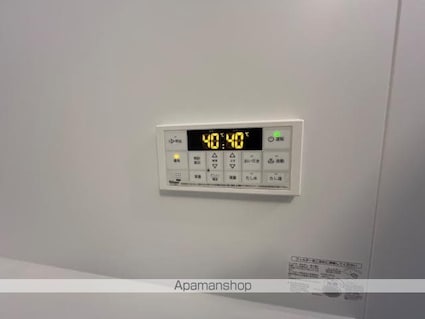 ウィズダム　コート[1LDK/45.88m2]のその他設備