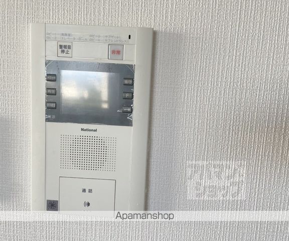 御所西夷川町アーバンライフの内装写真