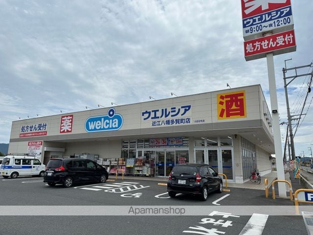 Bonheur水郷の周辺写真