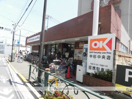 サンハイツ白鷺Ｂ棟[3LDK/55m2]の周辺2