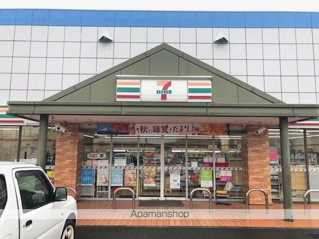グレイオークの周辺写真