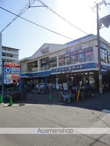 エフアール西田辺の周辺写真