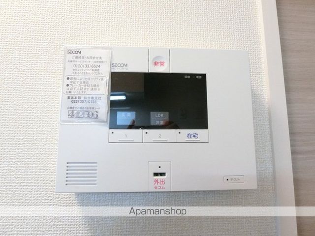 ボヌール SAの内装写真
