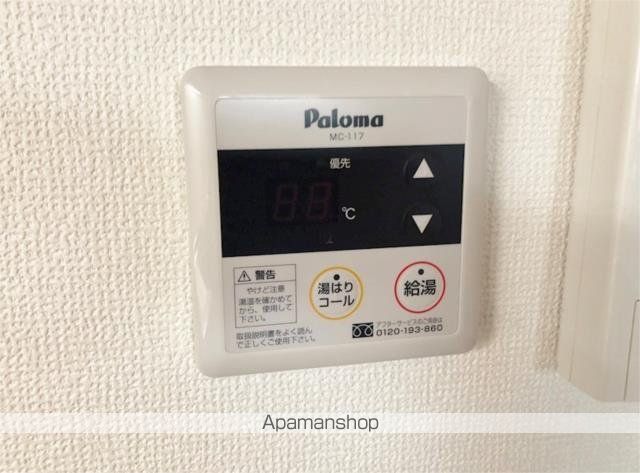 ファシルカワトの内装写真