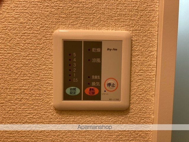 レオパレスカルモの内装写真