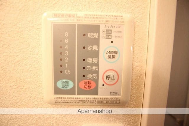 中央本線 立川駅 徒歩8分 2階建 築17年の内装写真