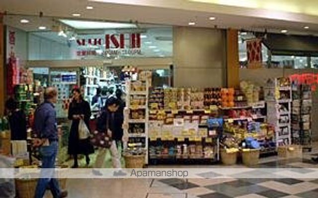 ソレイユ広尾の周辺写真