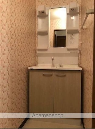 オレンジハイツ太田下町[1K/35.24m2]の洗面所