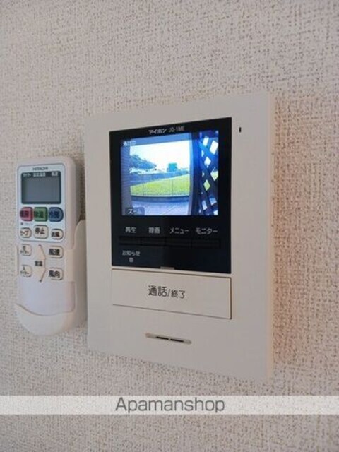 エテルノ　セロ[1LDK/50.27m2]のバルコニー