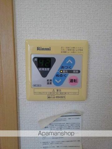 シティハイツ金子IIIの内装写真