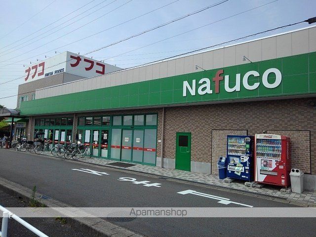 グリーンレジデンスの周辺写真