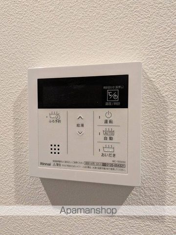 ブラン荒井B棟の内装写真