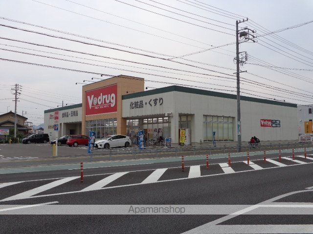 ＭＡＩＳＯＮ　ＤＯＭＡＮＩ　メゾン　ドマーニ 103 ｜ 岐阜県岐阜市山吹町６丁目21（賃貸アパート1K・1階・27.62㎡） その18