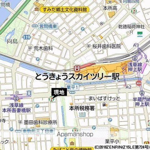 プライムアーバンとうきょうスカイツリーの内装写真