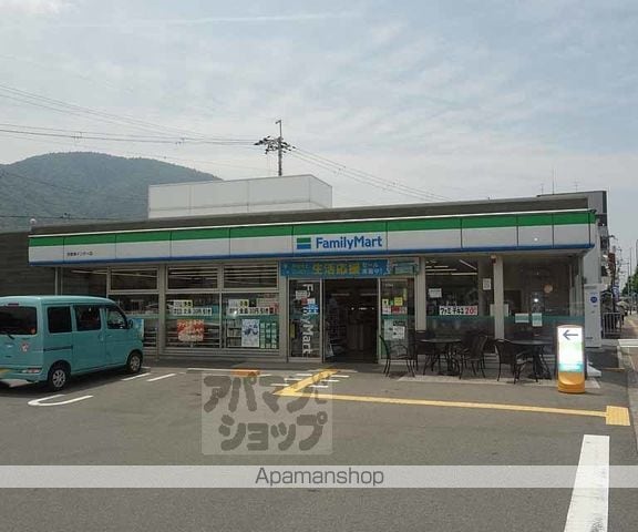 メゾンオリエントの周辺写真