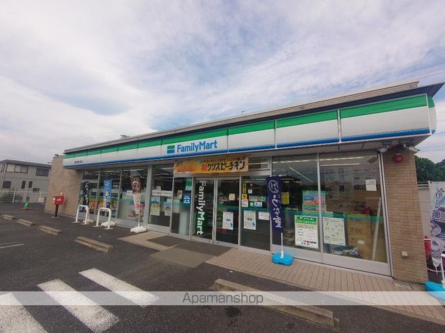 ステップIIの周辺写真